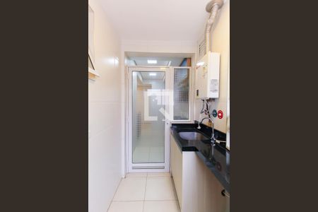 Apartamento para alugar com 78m², 2 quartos e 1 vaga Apartamento para alugar com 78m², 2 quartos e 1 vagaÁrea de Serviço