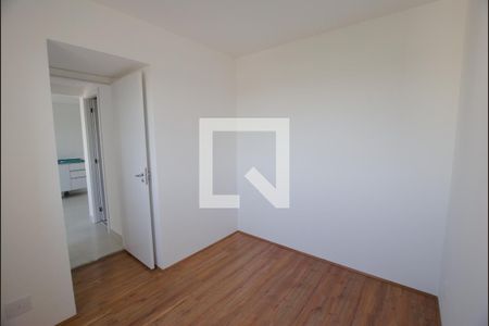 Apartamento para alugar com 32m², 2 quartos e sem vaga Apartamento para alugar com 32m², 2 quartos e sem vagaQuarto 2