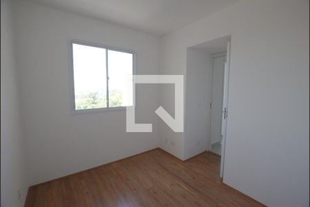 Apartamento para alugar com 32m², 2 quartos e sem vaga Apartamento para alugar com 32m², 2 quartos e sem vagaQuarto 2