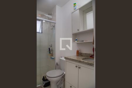 Apartamento para alugar com 46m², 2 quartos e 1 vagaBanheiro
