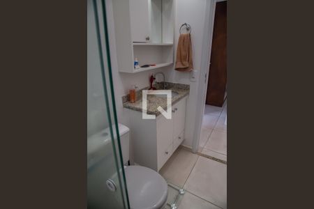 Apartamento para alugar com 46m², 2 quartos e 1 vagaBanheiro