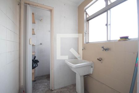 Apartamento à venda com 75m², 2 quartos e 1 vagaÁrea de Serviço