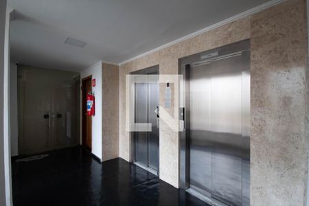 Apartamento à venda com 75m², 2 quartos e 1 vagaHall de Entrada