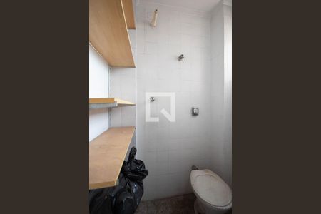 Apartamento à venda com 75m², 2 quartos e 1 vagaBanheiro de Serviço