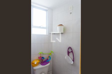 Apartamento para alugar com 94m², 3 quartos e 2 vagas Apartamento para alugar com 94m², 3 quartos e 2 vagasBanheiro de Serviço
