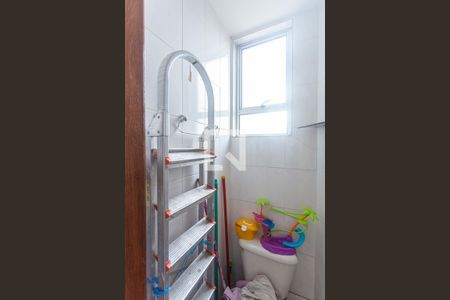 Apartamento para alugar com 94m², 3 quartos e 2 vagas Apartamento para alugar com 94m², 3 quartos e 2 vagasBanheiro de Serviço