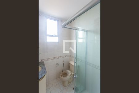Apartamento para alugar com 94m², 3 quartos e 2 vagas Apartamento para alugar com 94m², 3 quartos e 2 vagasBanheiro Social