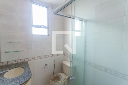 Apartamento para alugar com 94m², 3 quartos e 2 vagas Apartamento para alugar com 94m², 3 quartos e 2 vagasBanheiro Social