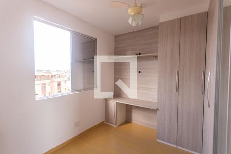 Apartamento para alugar com 94m², 3 quartos e 2 vagas Apartamento para alugar com 94m², 3 quartos e 2 vagasQuarto 3