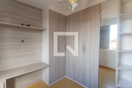 Apartamento para alugar com 94m², 3 quartos e 2 vagas Apartamento para alugar com 94m², 3 quartos e 2 vagasQuarto 3