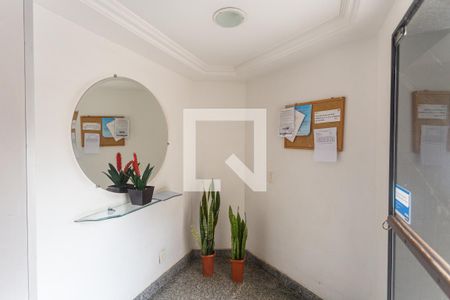 Apartamento para alugar com 94m², 3 quartos e 2 vagas Apartamento para alugar com 94m², 3 quartos e 2 vagasHall de Entrada