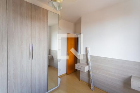 Apartamento para alugar com 94m², 3 quartos e 2 vagas Apartamento para alugar com 94m², 3 quartos e 2 vagasQuarto 3