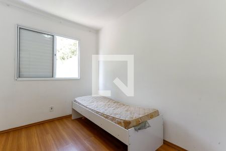 Apartamento à venda com 52m², 2 quartos e 1 vagaQuarto 2