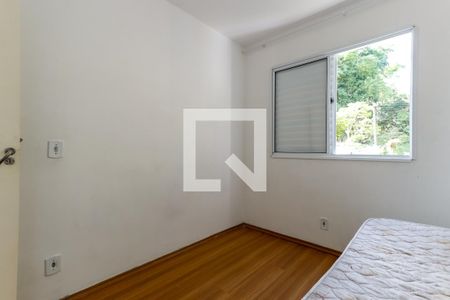 Apartamento à venda com 52m², 2 quartos e 1 vagaQuarto 2