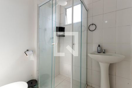 Apartamento à venda com 52m², 2 quartos e 1 vagaBanheiro