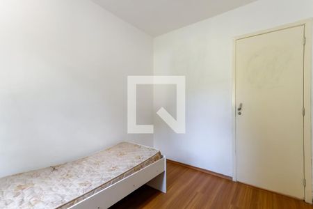 Apartamento à venda com 52m², 2 quartos e 1 vagaQuarto 2