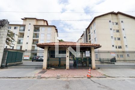 Apartamento à venda com 52m², 2 quartos e 1 vagaFachada