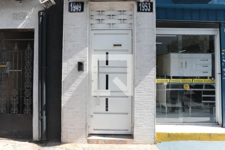 Casa para alugar com 30m², 1 quarto e sem vaga Casa para alugar com 30m², 1 quarto e sem vagaFachada