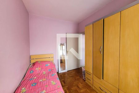 Casa à venda com 200m², 4 quartos e 2 vagasQuarto 2 (edicula)