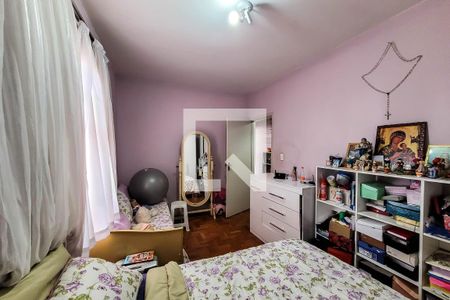 Casa à venda com 200m², 4 quartos e 2 vagasQuarto 1 (edicula)