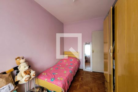 Casa à venda com 200m², 4 quartos e 2 vagasQuarto 2 (edicula)