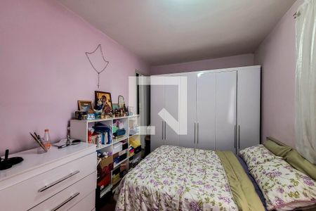 Casa à venda com 200m², 4 quartos e 2 vagasQuarto 1 (edicula)