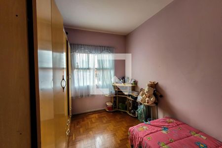 Casa à venda com 200m², 4 quartos e 2 vagasQuarto 2 (edicula)