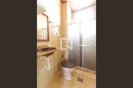 Apartamento para alugar com 45m², 2 quartos e sem vagaBanheiro