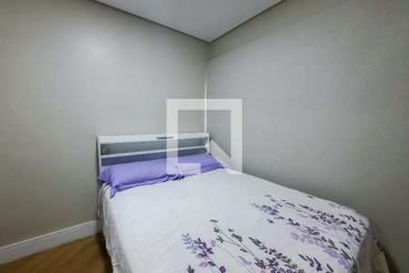 Casa à venda com 270m², 4 quartos e 4 vagasQuarto 