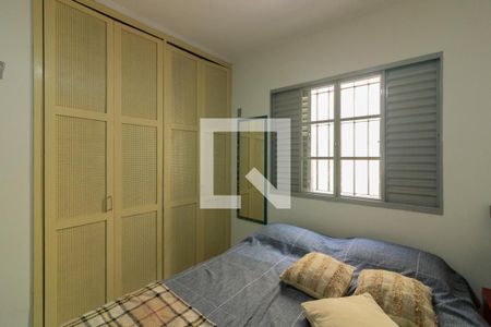 Casa à venda com 195m², 3 quartos e 3 vagasQuarto 2