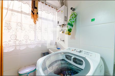 Apartamento à venda com 130m², 3 quartos e 2 vagas Apartamento à venda com 130m², 3 quartos e 2 vagasÁrea de Serviço