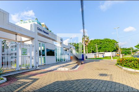 Apartamento à venda com 130m², 3 quartos e 2 vagas Apartamento à venda com 130m², 3 quartos e 2 vagasFachada