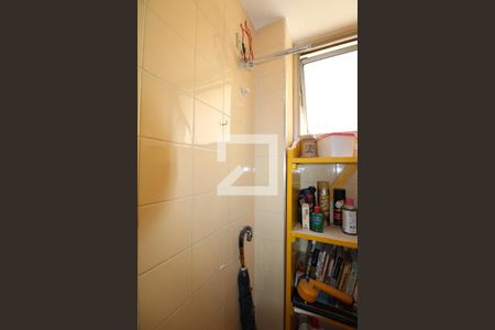 Apartamento à venda com 142m², 3 quartos e 1 vagaBanheiro de Serviço