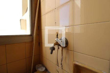 Apartamento à venda com 142m², 3 quartos e 1 vagaÁrea de Serviço