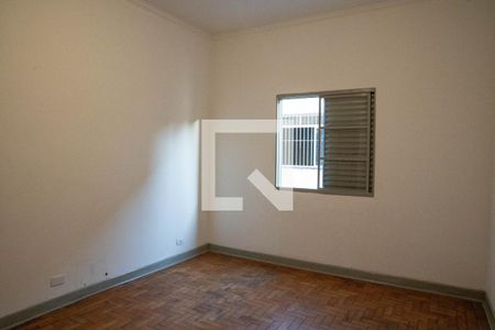 Apartamento para alugar com 85m², 2 quartos e sem vagaQuarto 2