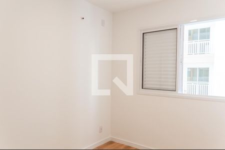 Apartamento para alugar com 50m², 2 quartos e 1 vaga Apartamento para alugar com 50m², 2 quartos e 1 vagaQuarto 2