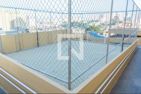 Apartamento para alugar com 50m², 2 quartos e 1 vaga Apartamento para alugar com 50m², 2 quartos e 1 vagaÁrea comum