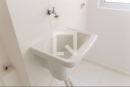 Apartamento para alugar com 50m², 2 quartos e 1 vaga Apartamento para alugar com 50m², 2 quartos e 1 vagaÁrea de Serviço