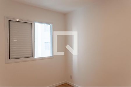 Apartamento para alugar com 50m², 2 quartos e 1 vaga Apartamento para alugar com 50m², 2 quartos e 1 vagaQuarto 1