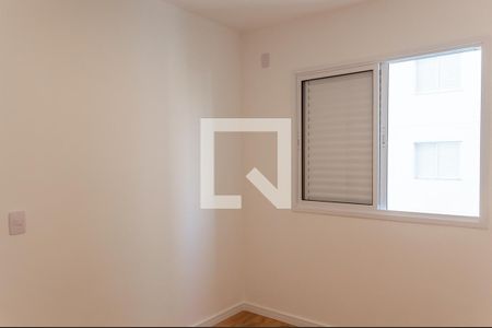Apartamento para alugar com 50m², 2 quartos e 1 vaga Apartamento para alugar com 50m², 2 quartos e 1 vagaQuarto 1