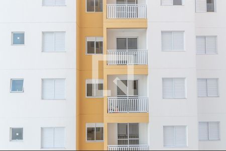 Apartamento para alugar com 50m², 2 quartos e 1 vaga Apartamento para alugar com 50m², 2 quartos e 1 vagaVista da Sacada