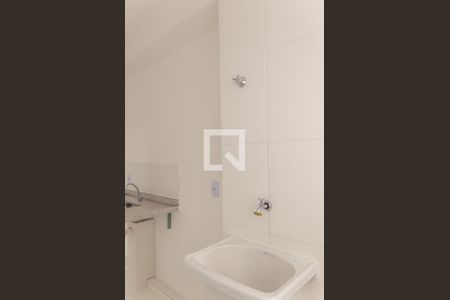 Apartamento para alugar com 50m², 2 quartos e 1 vaga Apartamento para alugar com 50m², 2 quartos e 1 vagaÁrea de Serviço