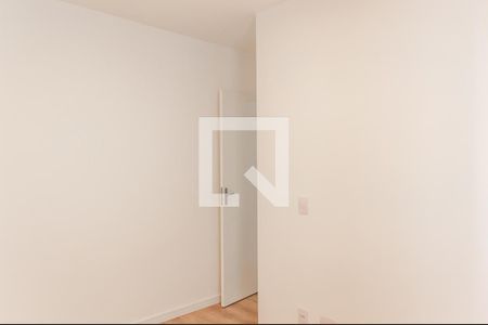 Apartamento para alugar com 50m², 2 quartos e 1 vaga Apartamento para alugar com 50m², 2 quartos e 1 vagaQuarto 1