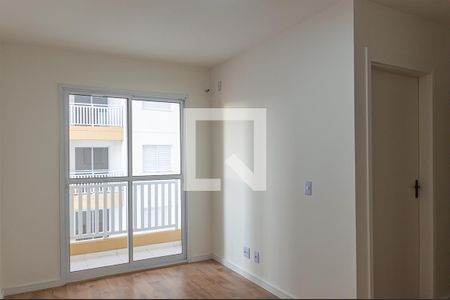 Apartamento para alugar com 50m², 2 quartos e 1 vaga Apartamento para alugar com 50m², 2 quartos e 1 vagaSala