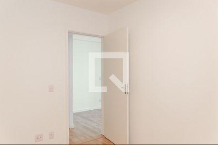 Apartamento para alugar com 50m², 2 quartos e 1 vaga Apartamento para alugar com 50m², 2 quartos e 1 vagaQuarto 2