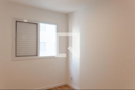 Apartamento para alugar com 50m², 2 quartos e 1 vaga Apartamento para alugar com 50m², 2 quartos e 1 vagaQuarto 2