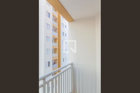 Apartamento para alugar com 50m², 2 quartos e 1 vaga Apartamento para alugar com 50m², 2 quartos e 1 vagaSacada