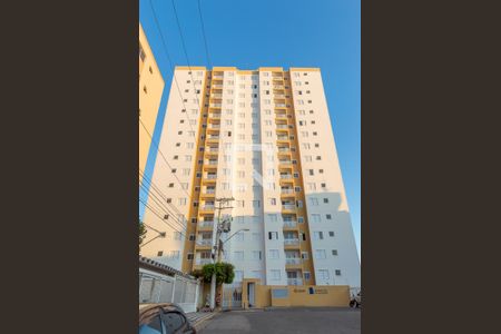 Apartamento para alugar com 50m², 2 quartos e 1 vaga Apartamento para alugar com 50m², 2 quartos e 1 vagaFachada do Condomínio