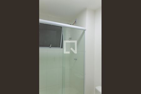 Apartamento para alugar com 50m², 2 quartos e 1 vaga Apartamento para alugar com 50m², 2 quartos e 1 vagaBanheiro