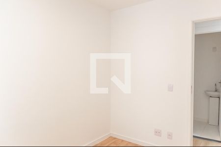 Apartamento para alugar com 50m², 2 quartos e 1 vaga Apartamento para alugar com 50m², 2 quartos e 1 vagaQuarto 2